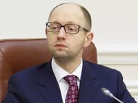 Парламент должен принять новую Конституцию Украины /Яценюк/